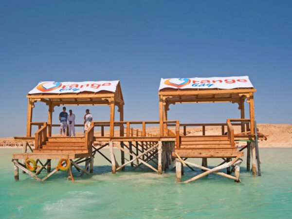 Orange Bay & Submarain